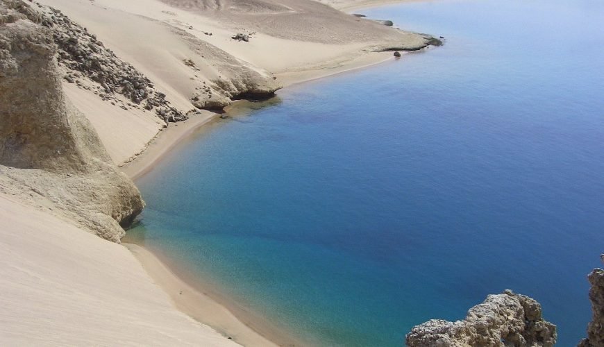 Ras Mohamed riserva naturale