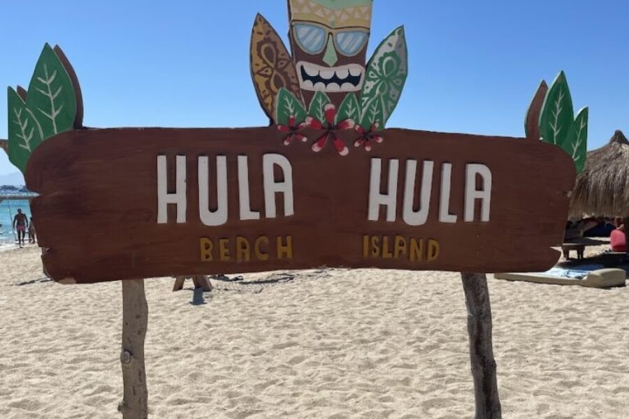 Gita alla Hula Hula Beach in Speedboat da Sahl Hasheesh