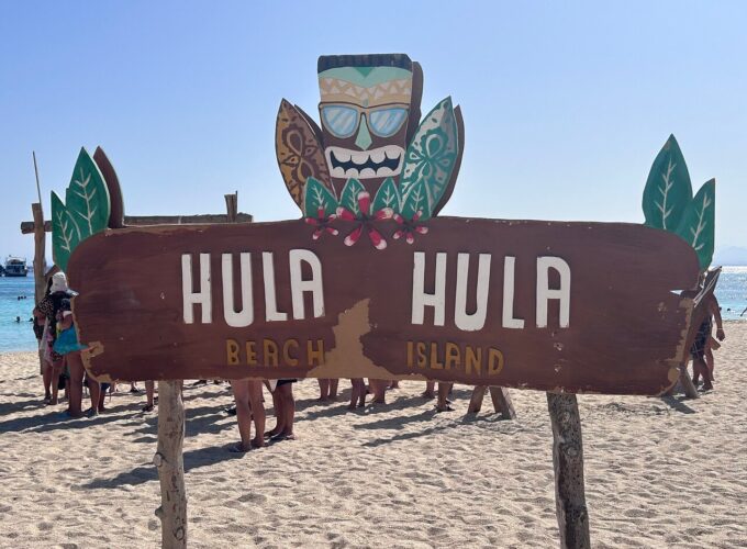 Escursione a Hula Hula Beach da Sahl Hasheesh
