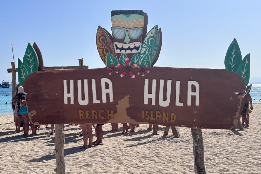 Escursione a Hula Hula Beach da Sahl Hasheesh